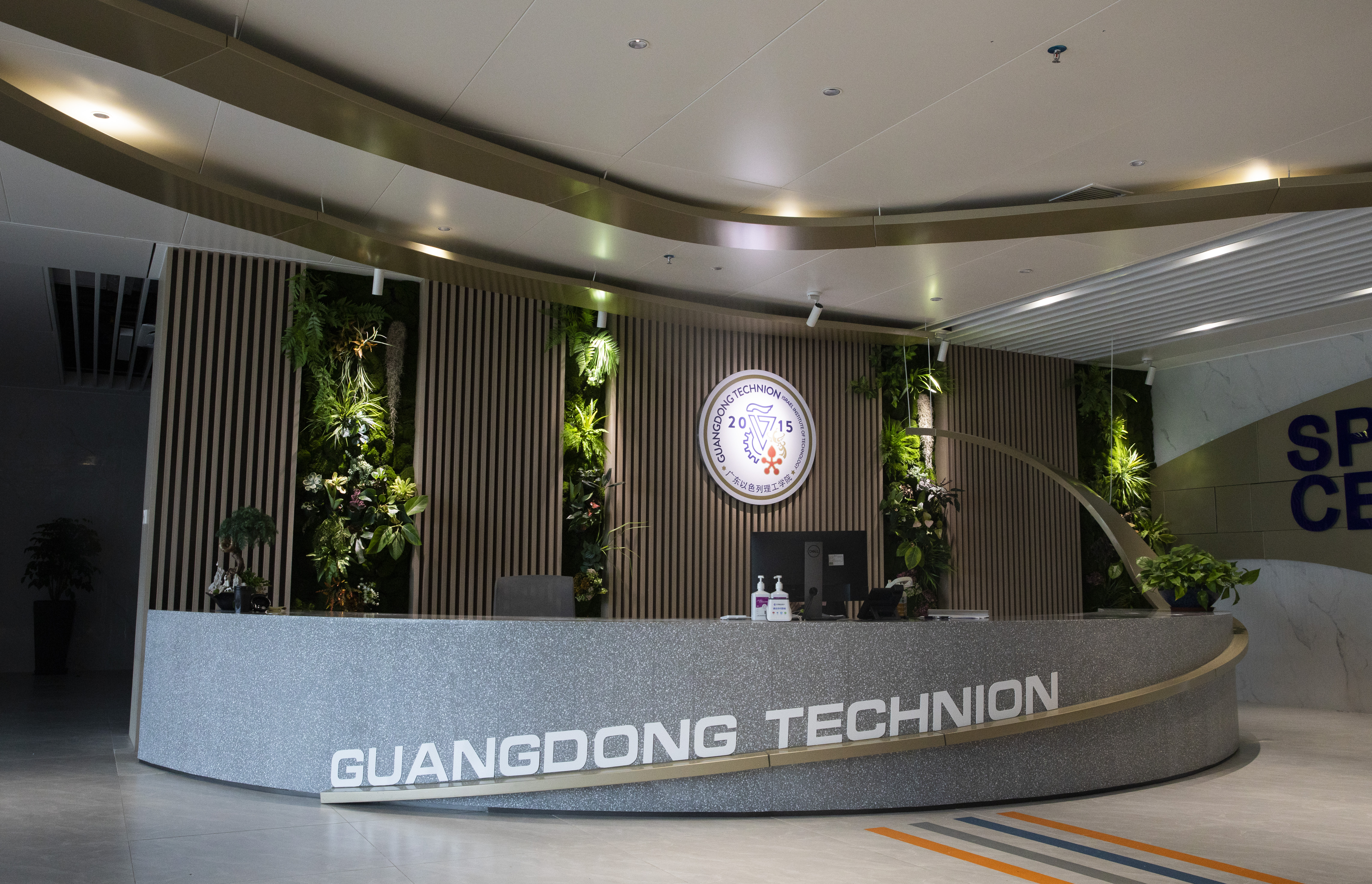 微信图片_20230905152953.jpg
